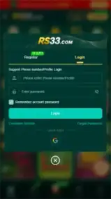 RS33 Game Login Screen