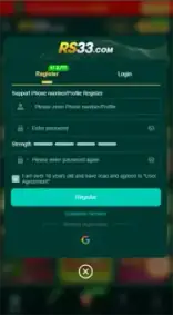 RS33 Game Registration Screen